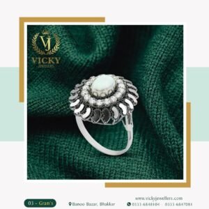 Diamond Ring Design DRN002
