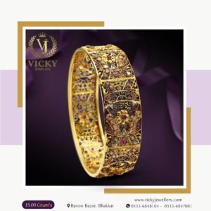 Gold Bracelet Design BR007