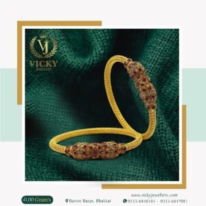 Gold Kara Design KA006