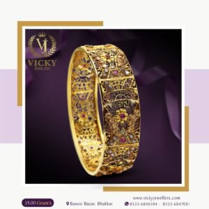 Gold Kara Design KA007