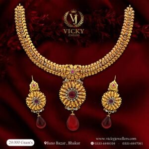 Gold Necklace Design NK015