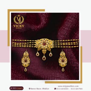 Gold Necklace Design NK016