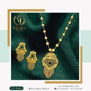 Gold Pendant Design PN003