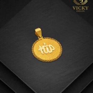 Gold Pendant Design